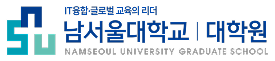 글로벌한국어문화학과