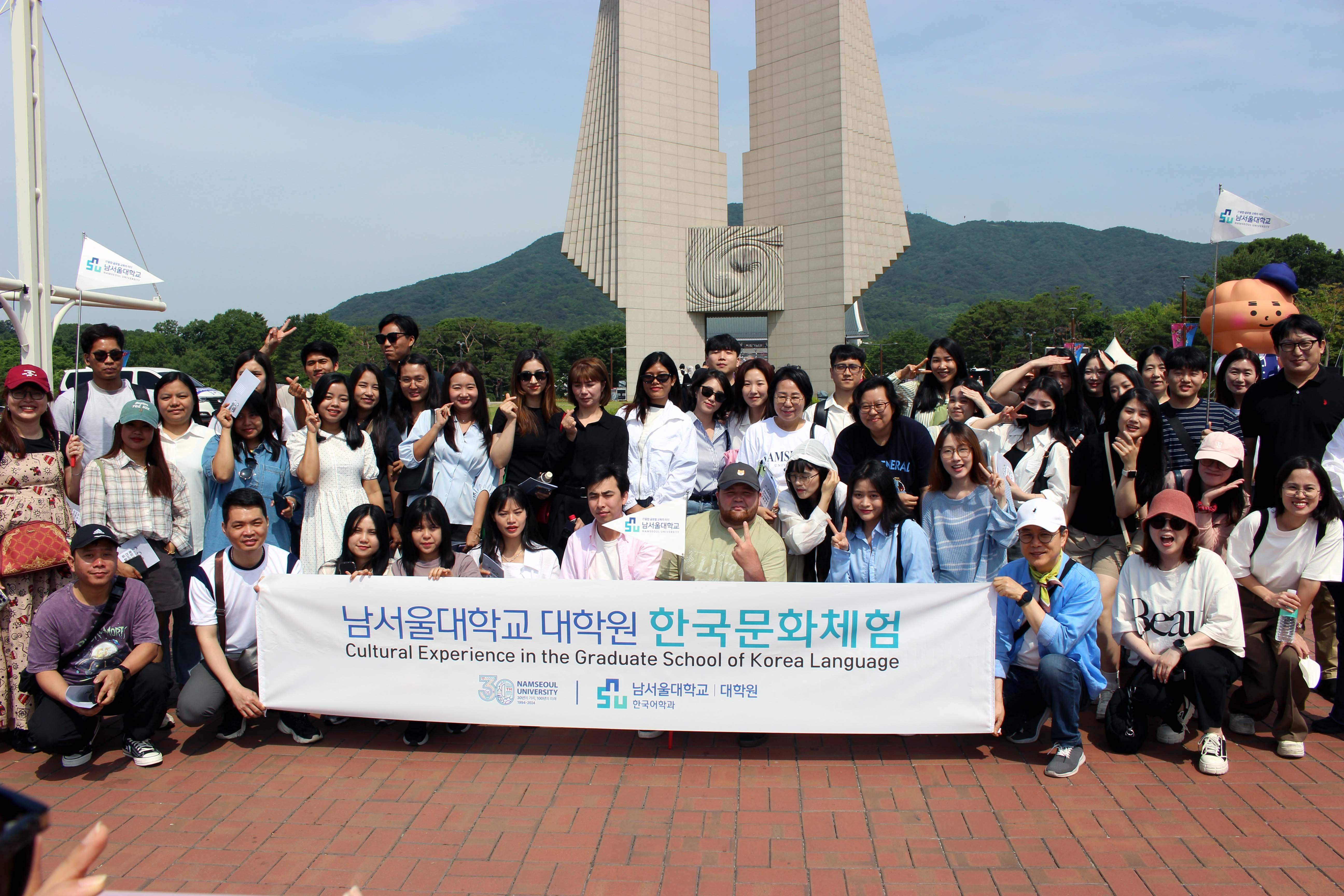 한국어학과 학술제 (독립기념관, 2025 K-컬처 박람회 축제)
