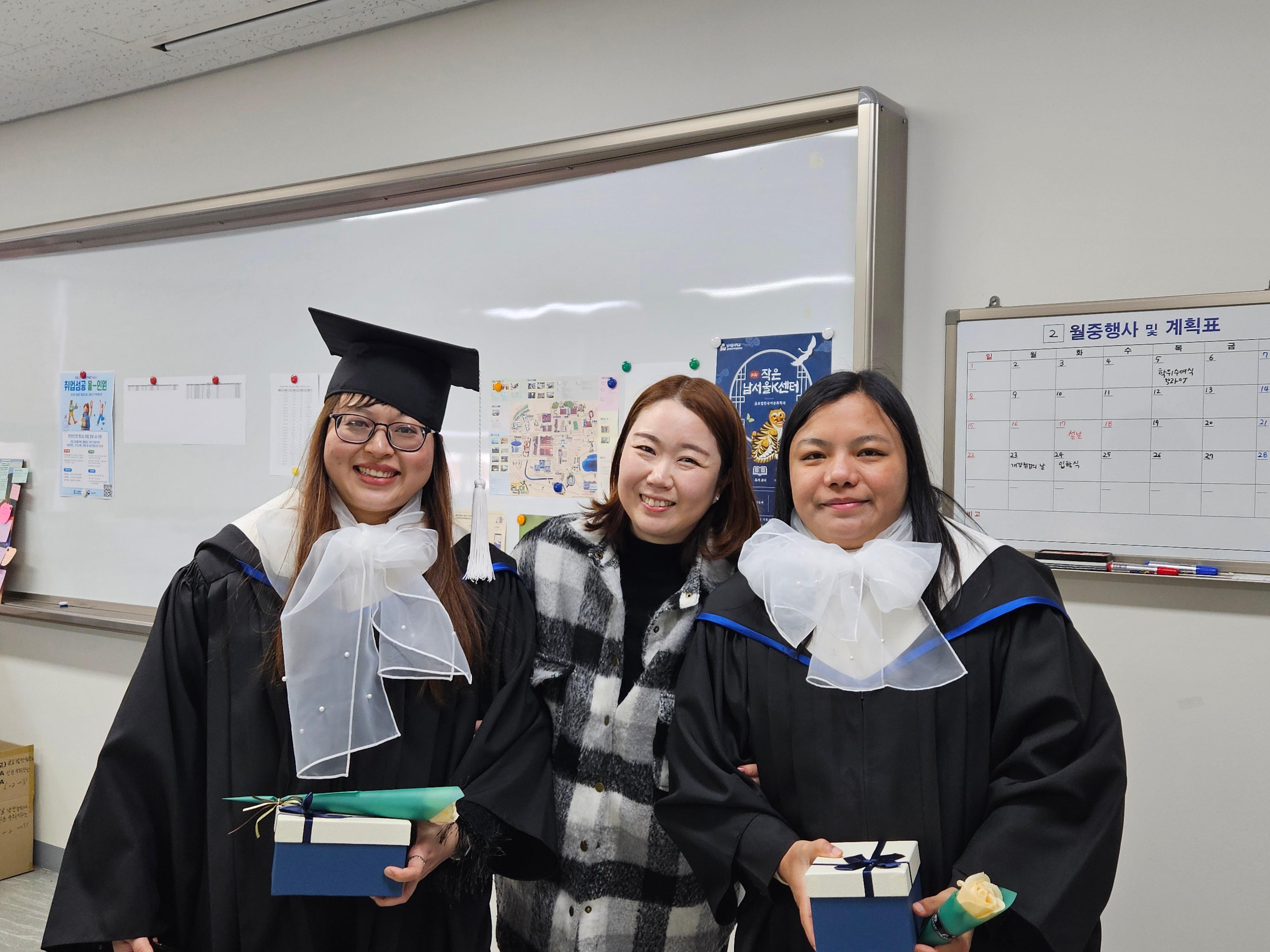 2025학년도 전기 한국어학과 학위수여식