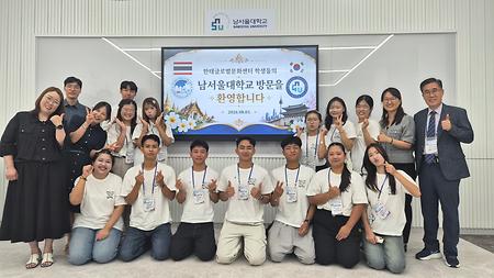 한태글로벌문화센터 학생팀 글로벌한국어문화학과 방문